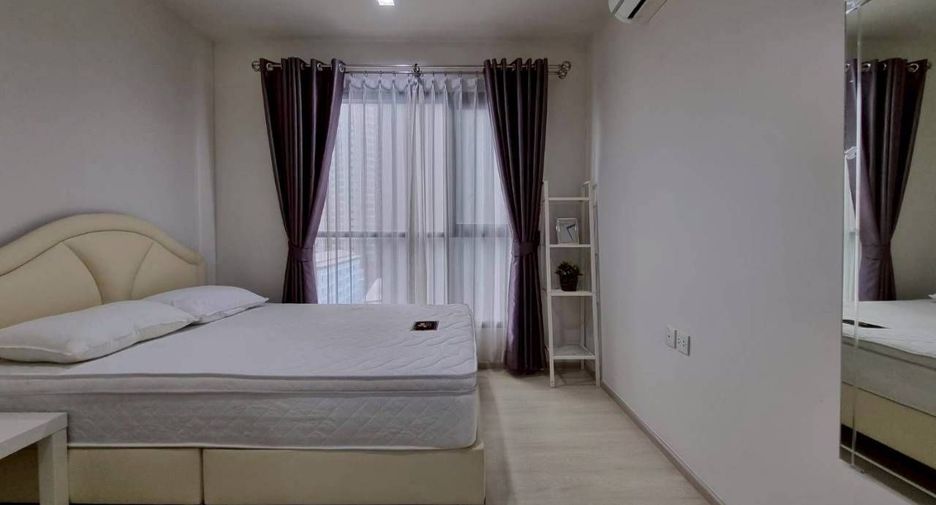 Wohnung zum Kauf mit 1 Zimmer in Khlong Toei, Bangkok