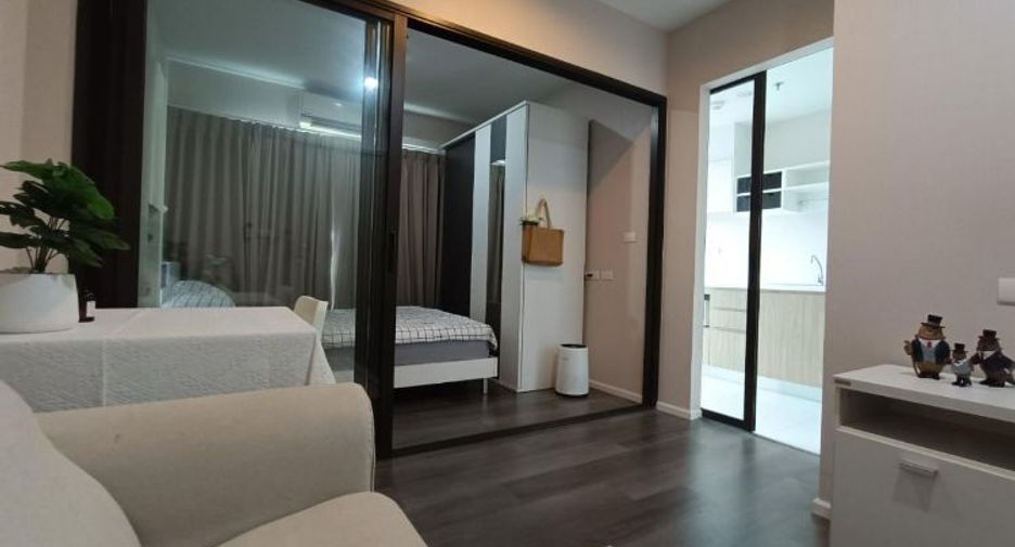 Wohnung zum Kauf mit 1 Zimmer in Bang Sue, Bangkok