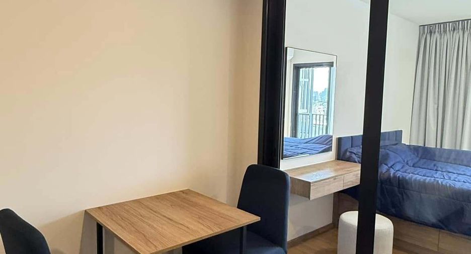 For rent 1 bed condo in Chatuchak, Bangkok