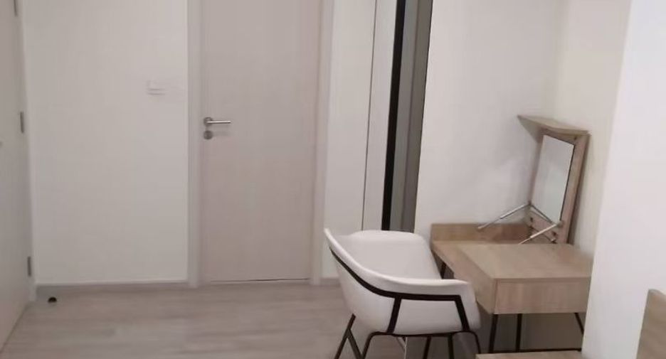 For sale 1 bed condo in Huai Khwang, Bangkok