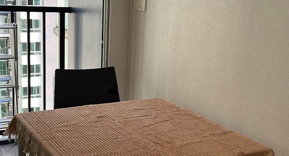 Продажа и аренда 1 кровать кондо в Щаттхана, Бангкок