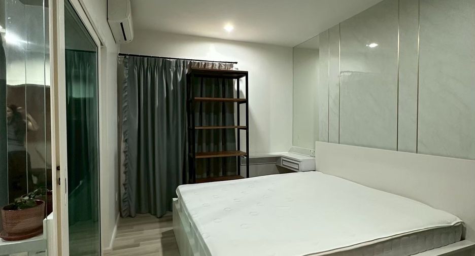 À vendre 1 chambre condo à Bang Kho Laem, Bangkok