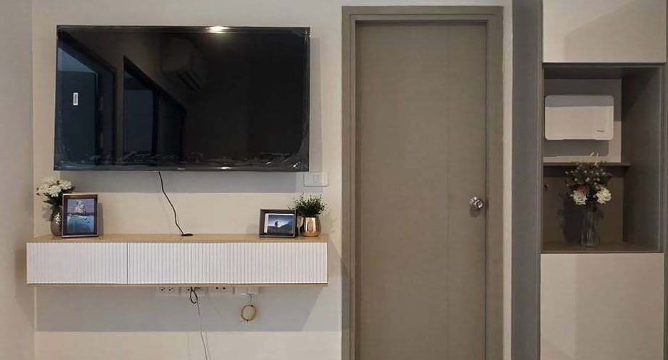 Condo en venta y en alquiler de 1 habitaciones en Huai Khwang, Bangkok