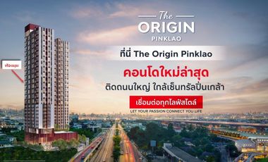 For sale 1 bed condo in Bang Phlat, Bangkok
