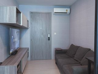 Wohnung zum Kauf mit 1 Zimmer in Bang Khen, Bangkok