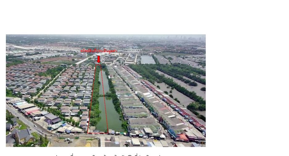 For sale land in Phra Samut Chedi, Samut Prakan