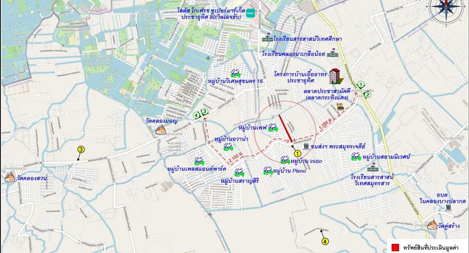 For sale land in Phra Samut Chedi, Samut Prakan