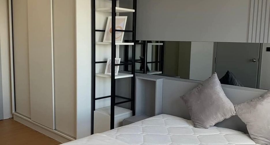 For rent 1 bed condo in Chatuchak, Bangkok