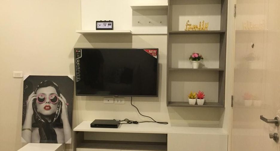 À vendre 1 chambre condo à Mueang Phuket, Phuket