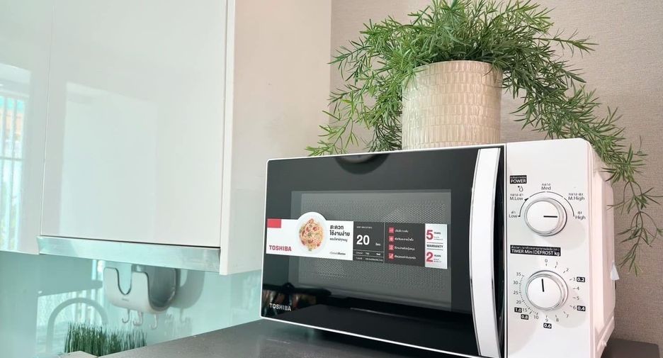 Condo en venta y en alquiler de 1 habitaciones en Phra Khanong, Bangkok