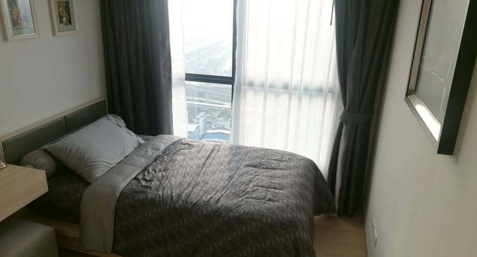 À vendre 2 chambres condo à Bang Na, Bangkok