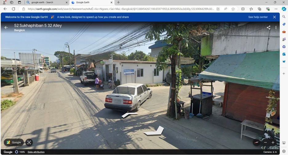 For sale land in Sai Mai, Bangkok