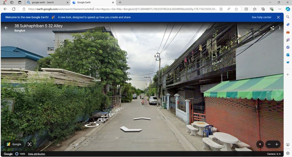 For sale land in Sai Mai, Bangkok