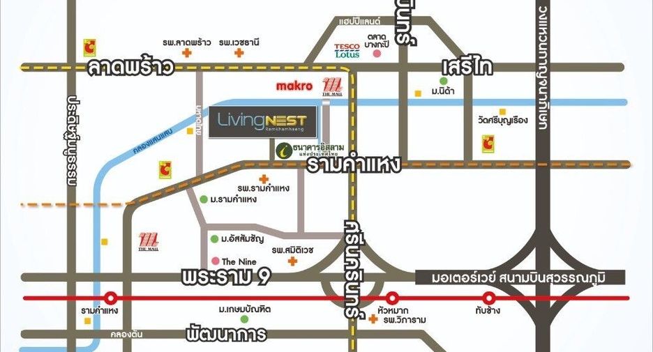 For sale 1 bed condo in Bang Kapi, Bangkok