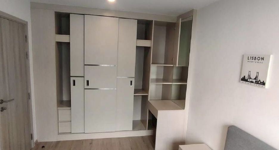 Wohnung zur Miete mit 1 Zimmer in Phra Khanong, Bangkok