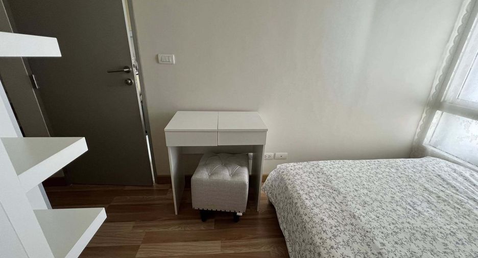 Wohnung zur Miete mit 1 Zimmer in Phra Khanong, Bangkok
