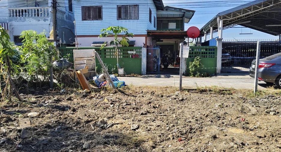 Продажа Участок в Mueang Samut Prakan, Самутпракан
