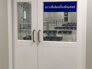 ขาย ที่ดิน ใน ถลาง, ภูเก็ต