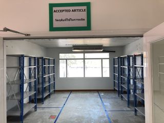 ขาย ที่ดิน ใน ถลาง, ภูเก็ต
