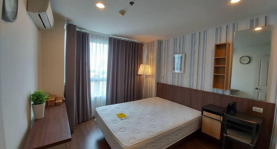 For sale 1 bed condo in Bang Kapi, Bangkok