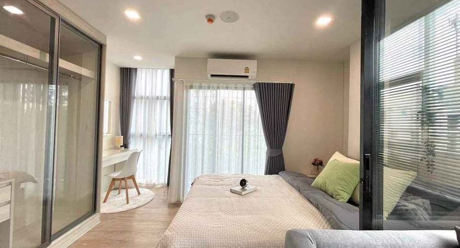 For rent 1 bed condo in Chatuchak, Bangkok
