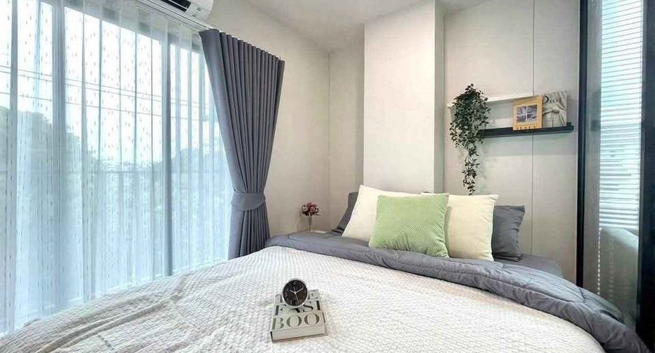 For rent 1 bed condo in Chatuchak, Bangkok