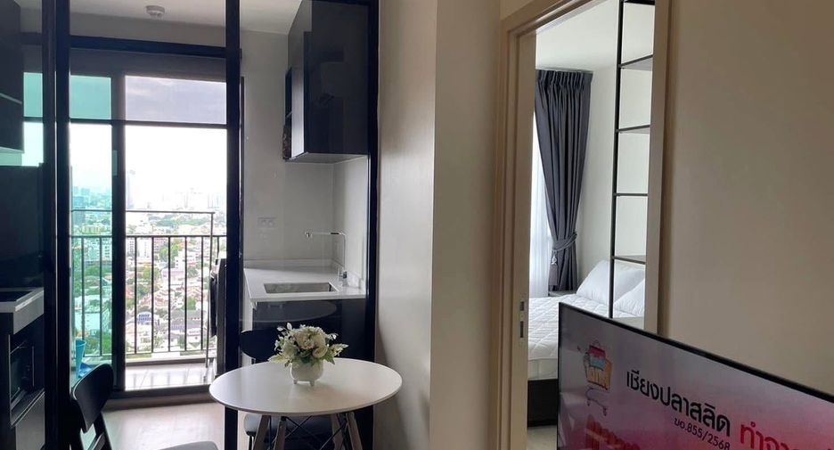 For rent 1 bed condo in Huai Khwang, Bangkok
