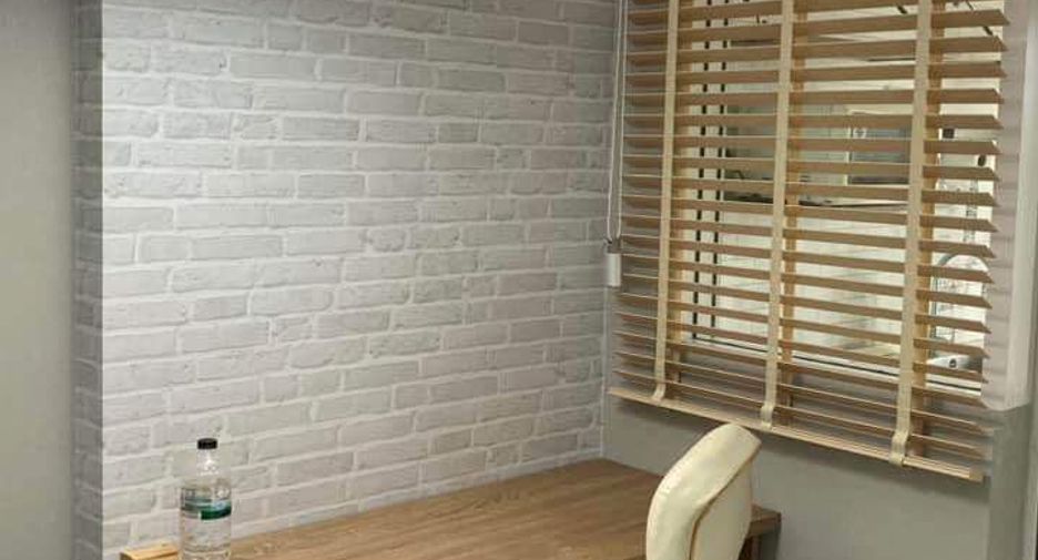 For rent 1 bed condo in Chatuchak, Bangkok