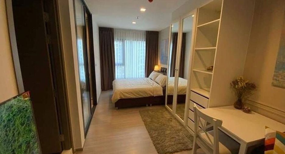 For rent studio condo in Huai Khwang, Bangkok