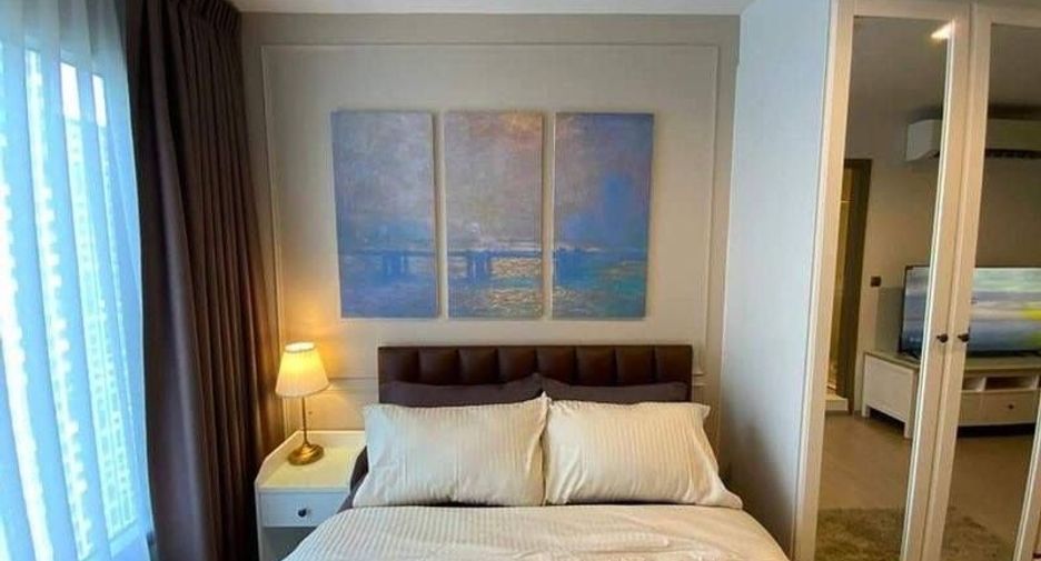 For rent studio condo in Huai Khwang, Bangkok