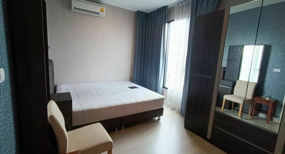 À vendre et à louer 2 chambres condo à Watthana, Bangkok