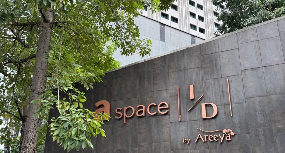 À vendre 1 chambre condo à Ratchathewi, Bangkok