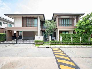 Casa en alquiler de 4 habitaciones en Bang Kapi, Bangkok