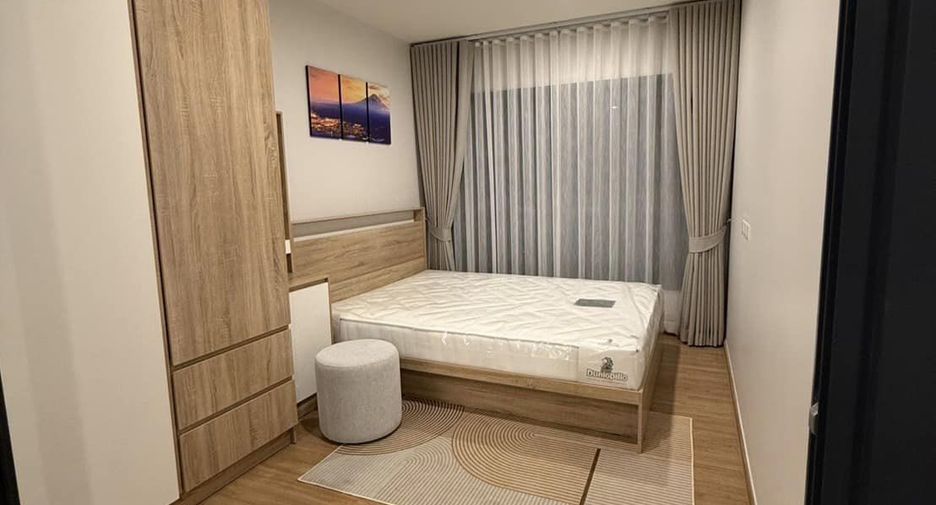 For rent 1 bed condo in Chatuchak, Bangkok