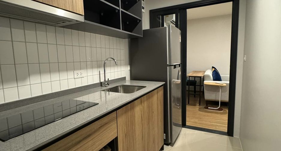 For rent 1 bed condo in Chatuchak, Bangkok