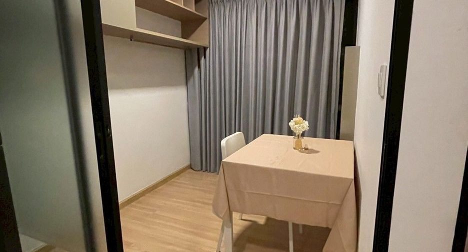 Продажа и аренда 1 кровать кондо в Банг Кхен, Бангкок
