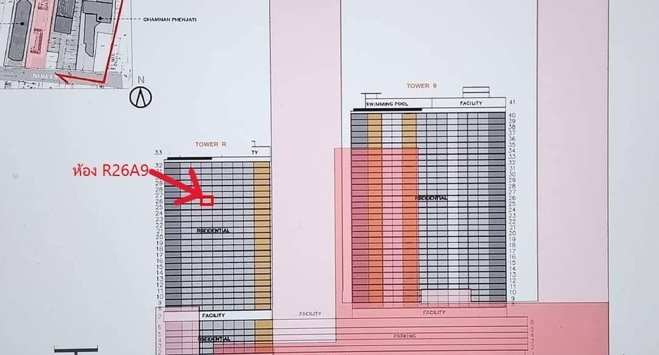 For sale studio condo in Huai Khwang, Bangkok