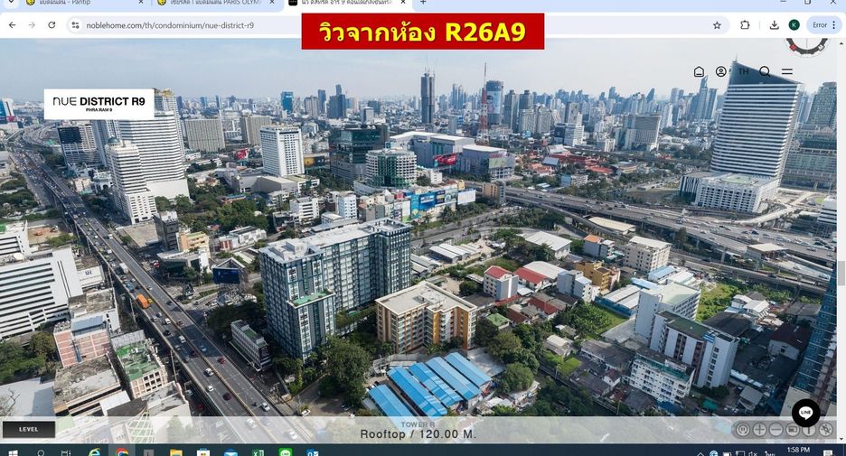 For sale studio condo in Huai Khwang, Bangkok