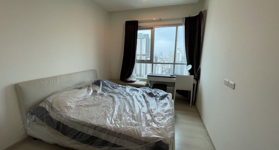 For rent 1 bed condo in Huai Khwang, Bangkok