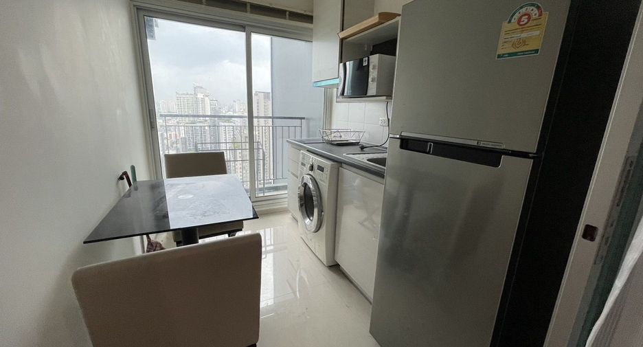 For rent 1 bed condo in Huai Khwang, Bangkok