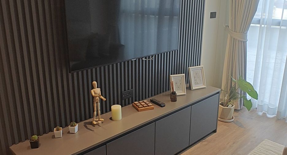 Продажа 1 кровать кондо в Тхаланг, Пхукет