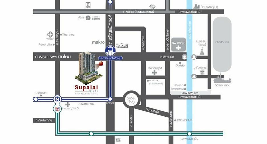 For sale 1 bed condo in Bangkok Noi, Bangkok