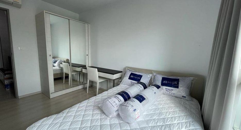 For sale and for rent 1 bed condo in Huai Khwang, Bangkok