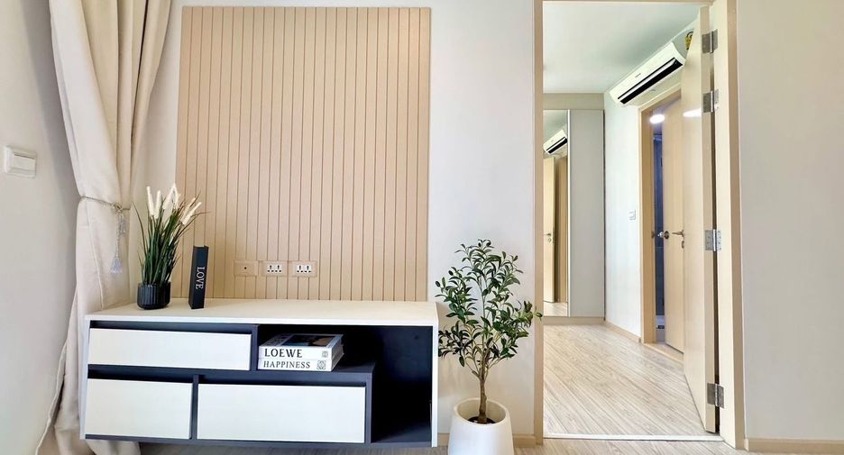 Condo en venta de 1 habitaciones en Lat Phrao, Bangkok
