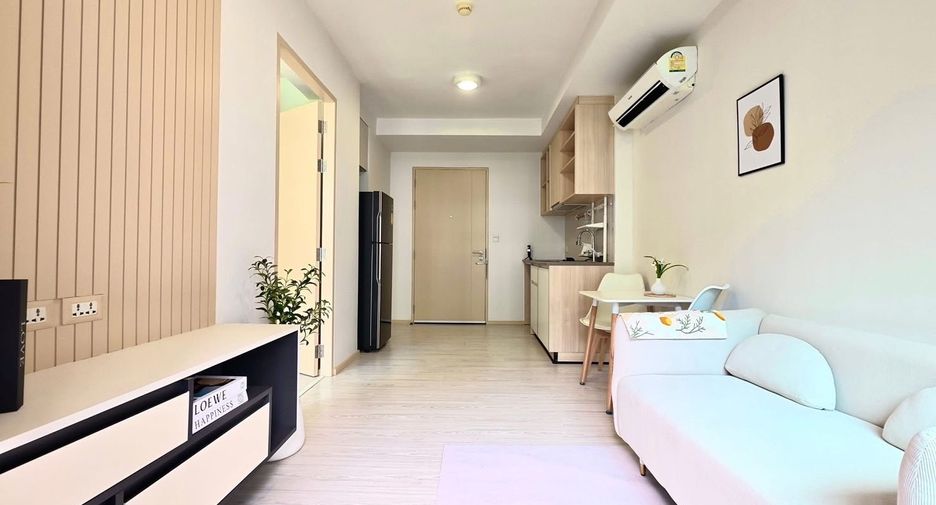 Condo en venta de 1 habitaciones en Lat Phrao, Bangkok