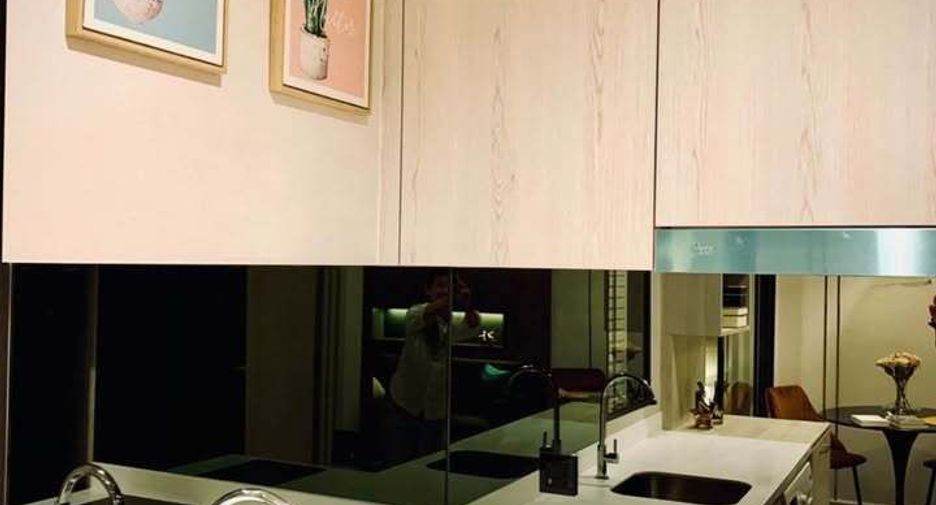 For rent 1 bed condo in Pathum Wan, Bangkok