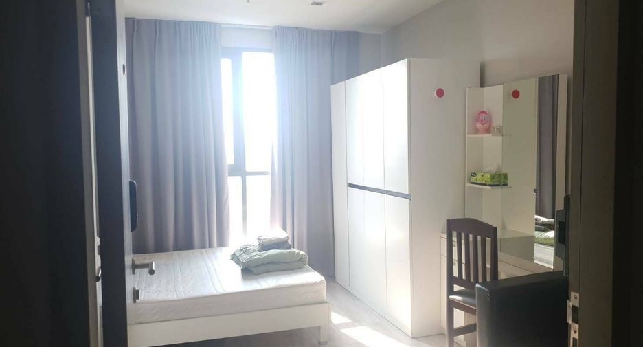 À vendre studio condo à Phra Khanong, Bangkok
