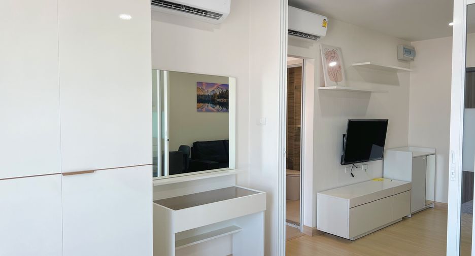 À louer 1 chambre condo à Bang Kapi, Bangkok