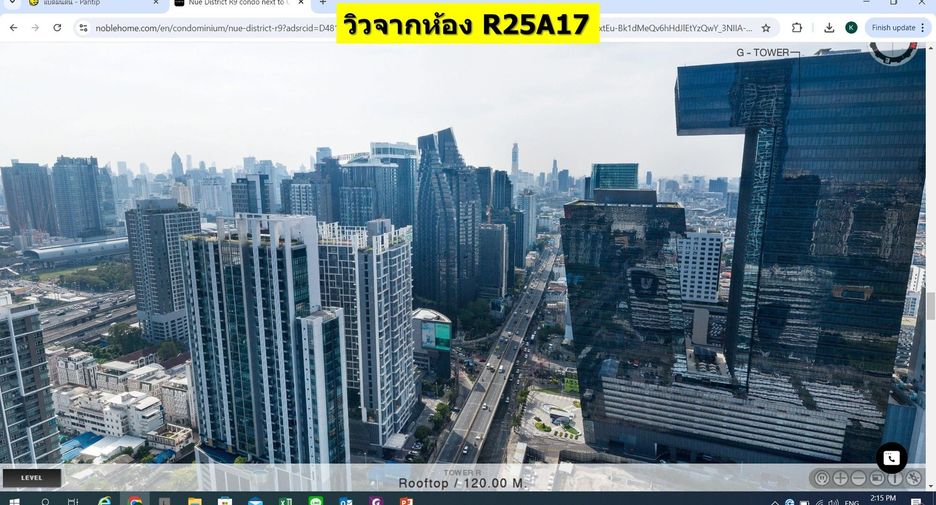 Condo en venta de estudio en Huai Khwang, Bangkok