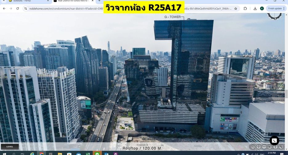 Condo en venta de estudio en Huai Khwang, Bangkok